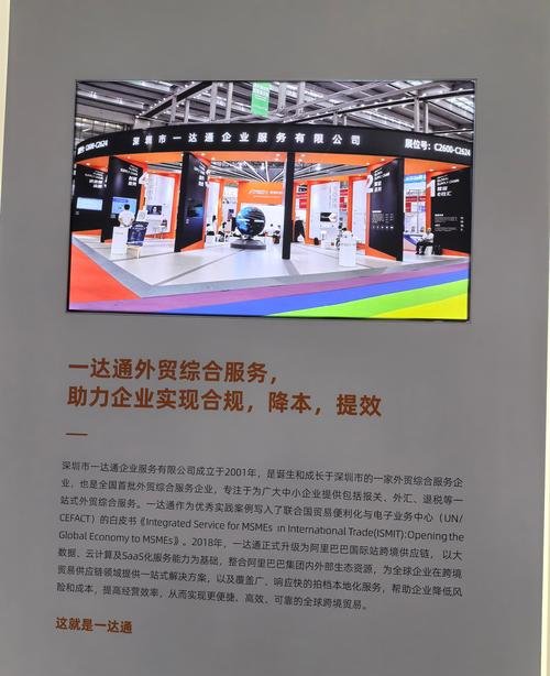 从“幽灵GDP”看AI： 长期红利与短期阵痛