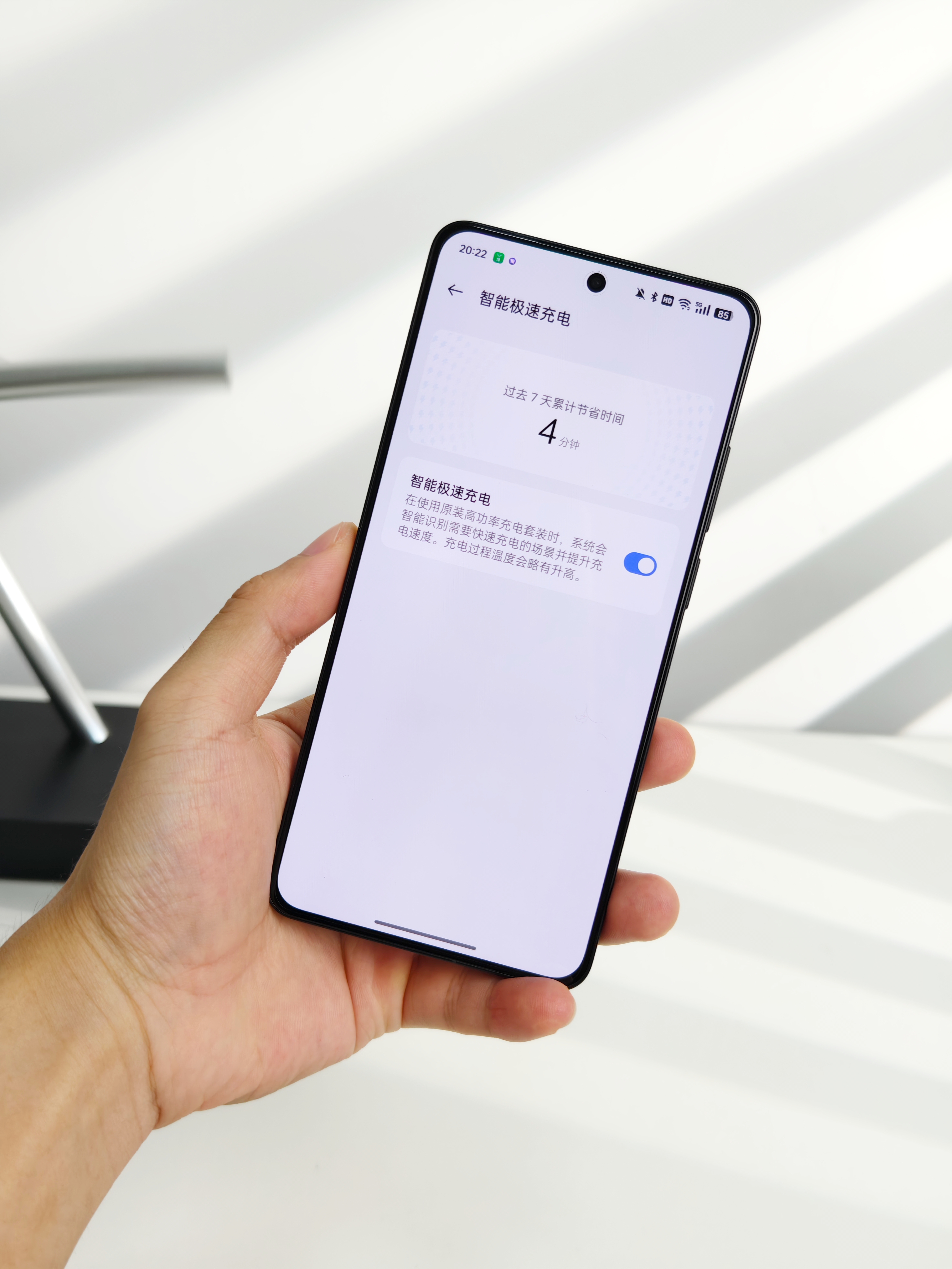 天通股份公布国际专利申请：“一种高频无线充电用铁氧体及其制备方法”