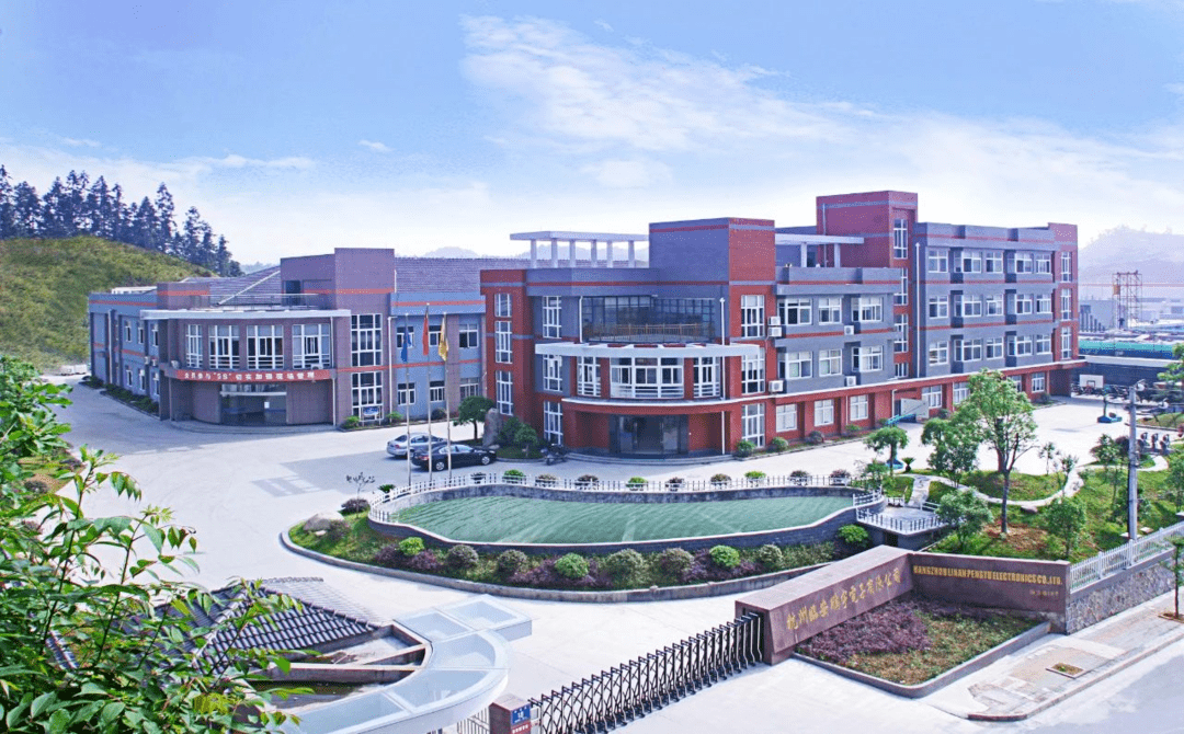 音飞储存:中标8709万元关联项目,子公司获评国家级“绿色工厂”