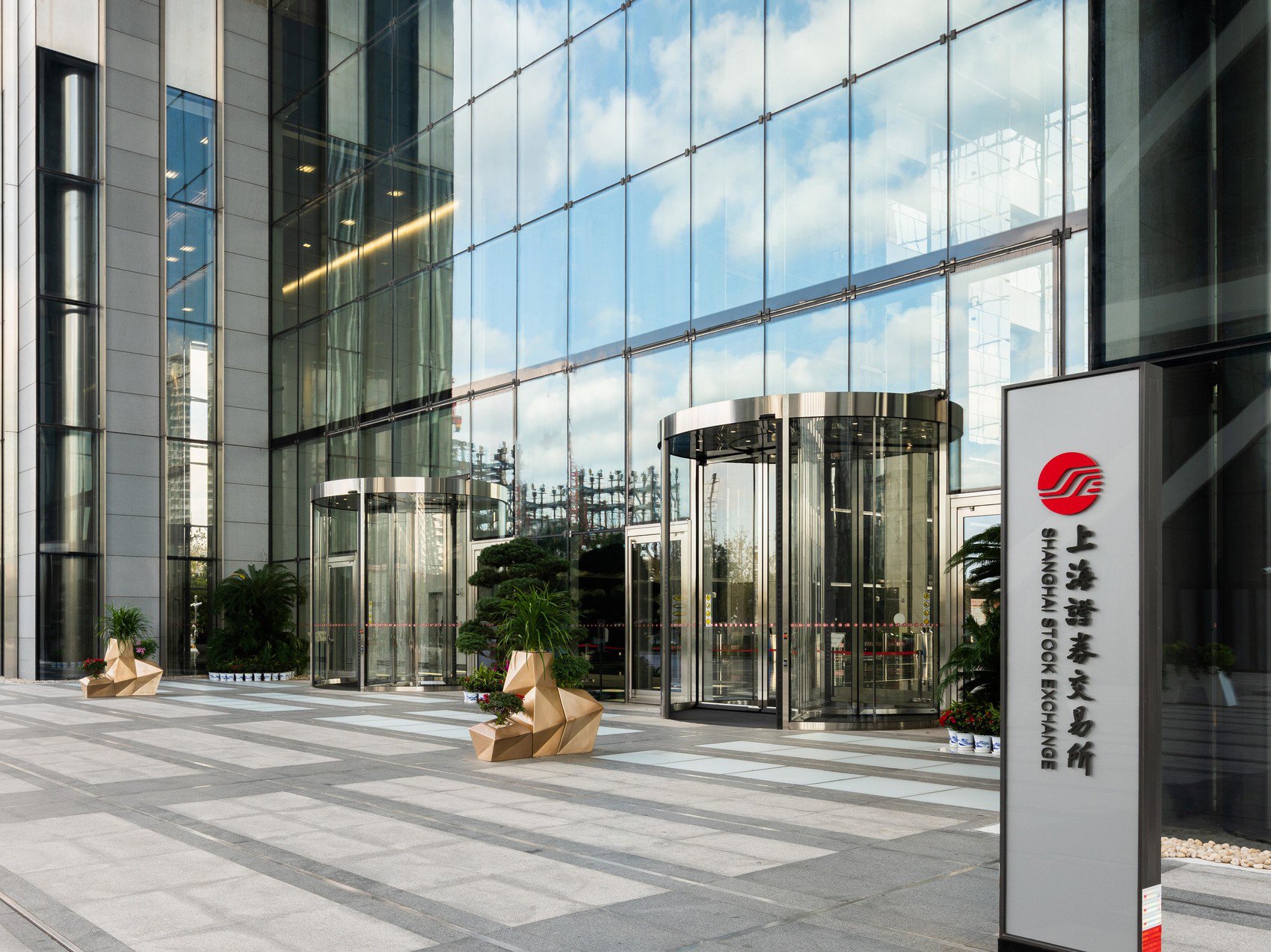 银行间市场科创债机制迎来5大优化举措