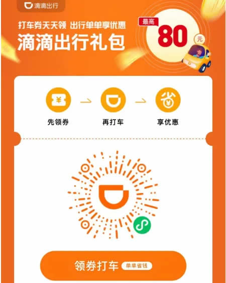 全国政协委员刘永好：积极拥抱AI时代，继续关注民企转型发展和乡村振兴