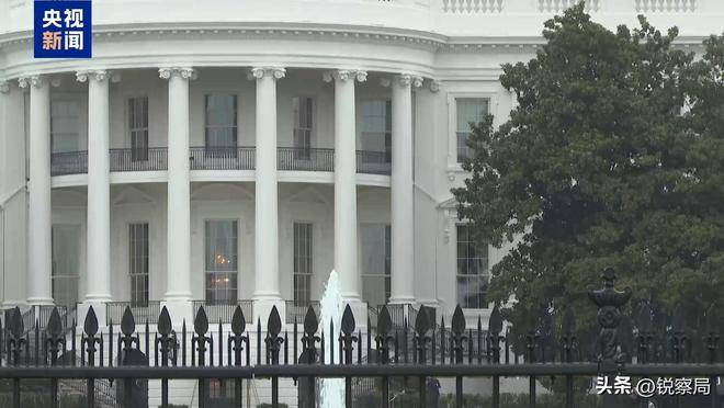 加纳通过24小时经济管理局法案