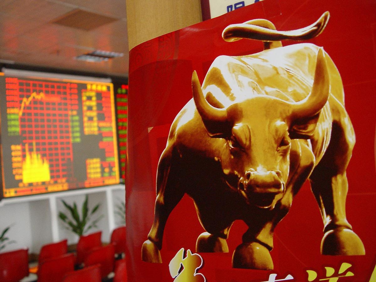 3月2日南向资金ETF成交额105.47亿港元