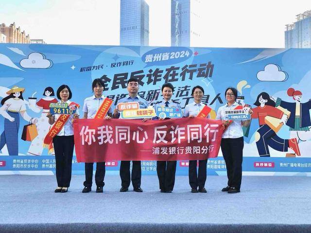 “消费315 经观在行动”：线索征集，共筑消费公平新防线