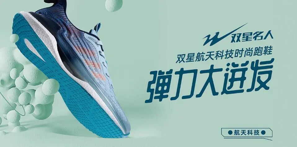 渤海证券九年IPO困局：合规失守、股权动荡与业绩承压三重夹击