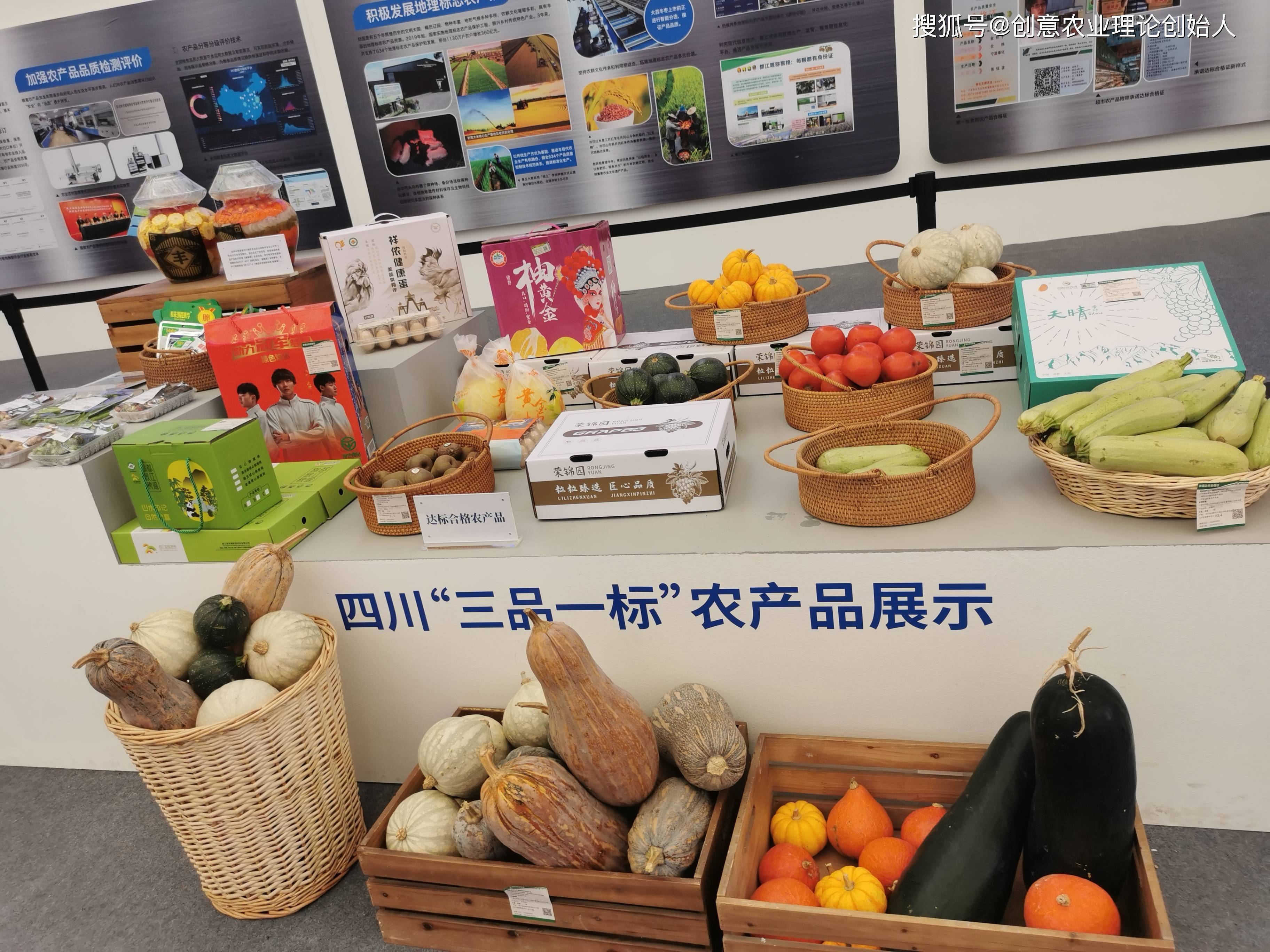 世界政府峰会发布报告：创意经济成为增长驱动力