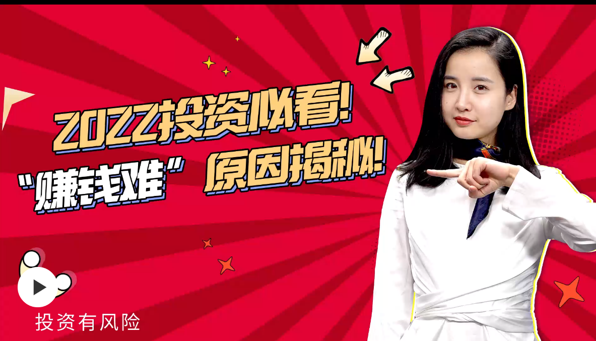 让资金更精准高效流向“硬科技” 银行间市场科创债机制迎来全面优化