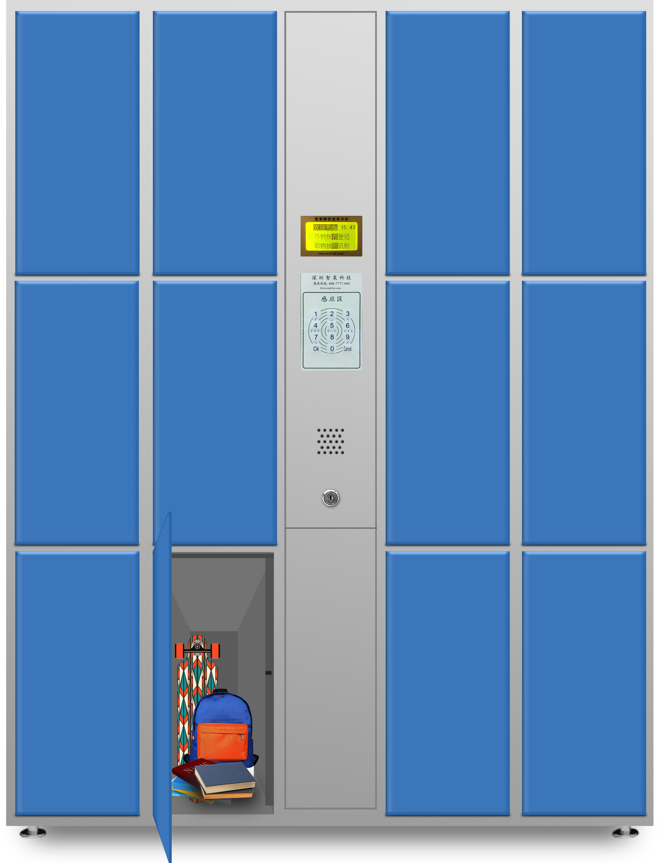 智莱科技获得外观设计专利授权：“烘靴柜”