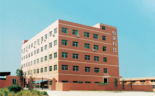 智莱科技获得外观设计专利授权：“烘靴柜”