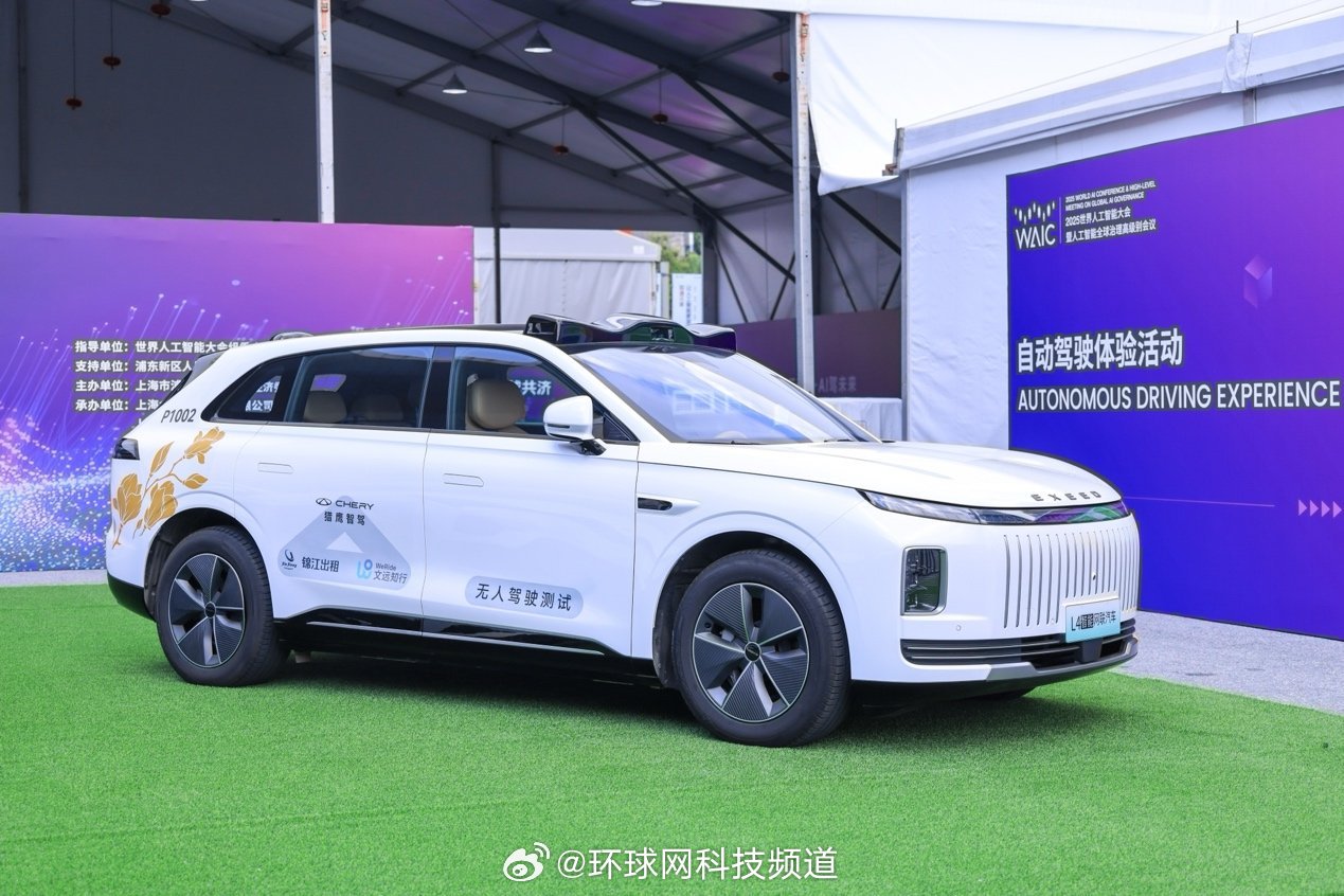 Robotaxi落地加速 均胜电子首个L3与L4智驾域控即将量产