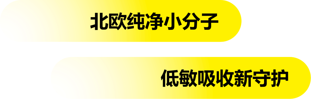芬兰研发出更快速精准的小分子检测方法