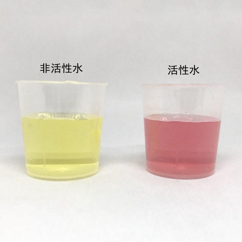 芬兰研发出更快速精准的小分子检测方法