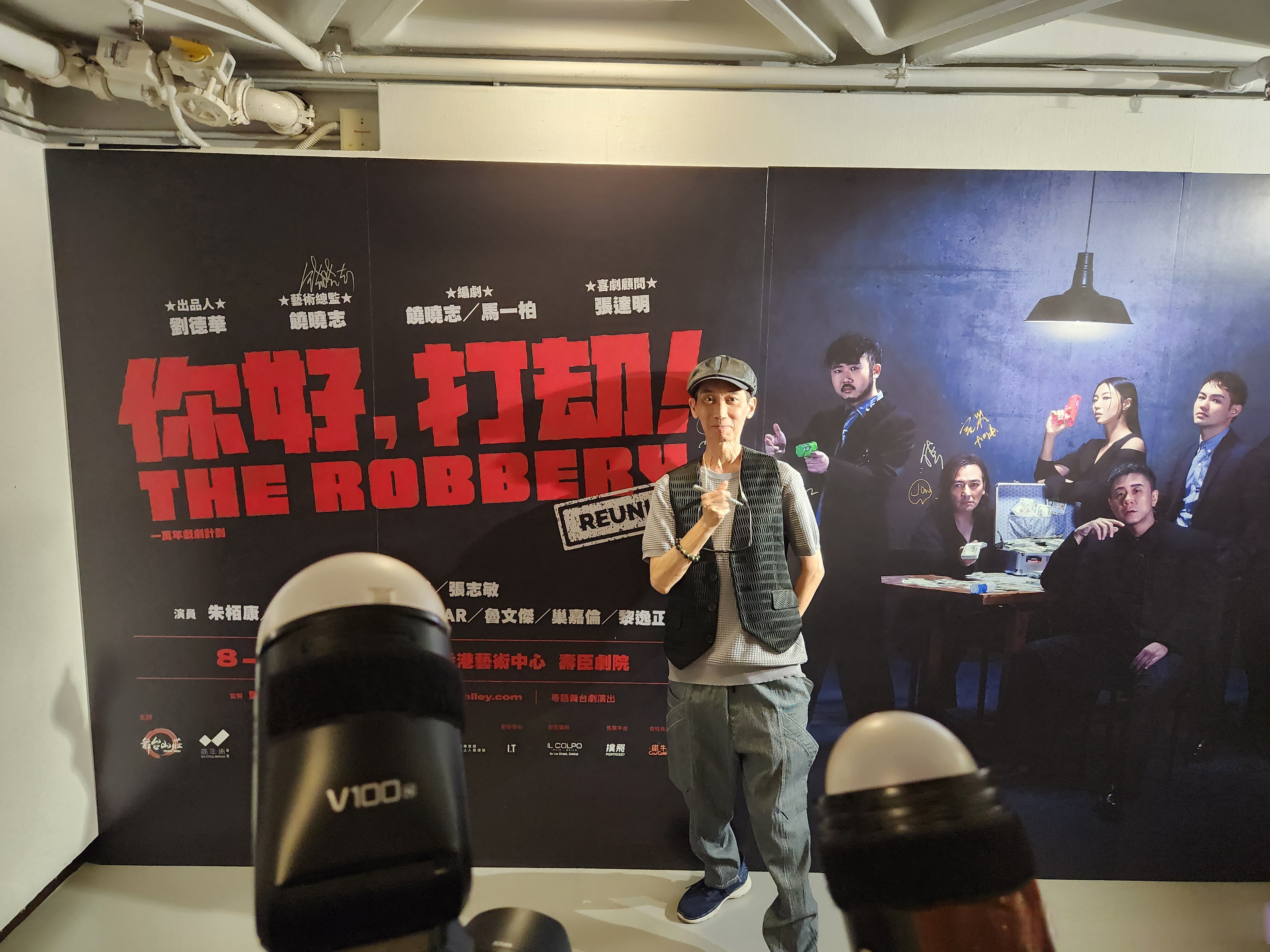 谭岳衡：建议支持香港参与乃至引领全球金融规则制定