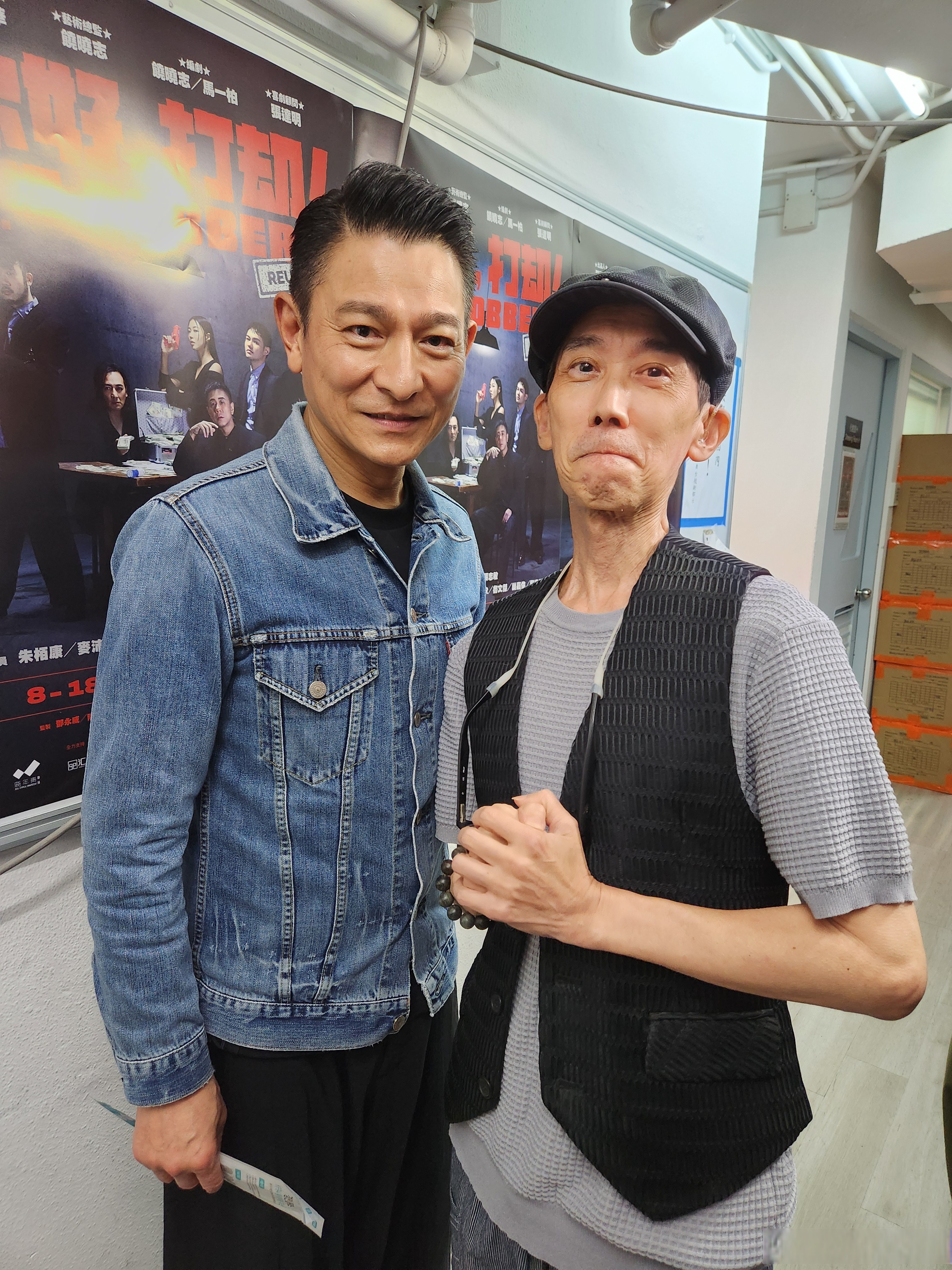 谭岳衡：建议支持香港参与乃至引领全球金融规则制定