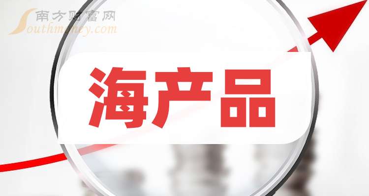 百洋股份：截至目前，公司控股股东与上市公司不存在同业竞争情形