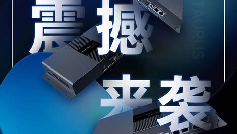 诺瓦星云获得发明专利授权：“用于显示屏体检测的方法、装置、终端设备及系统”