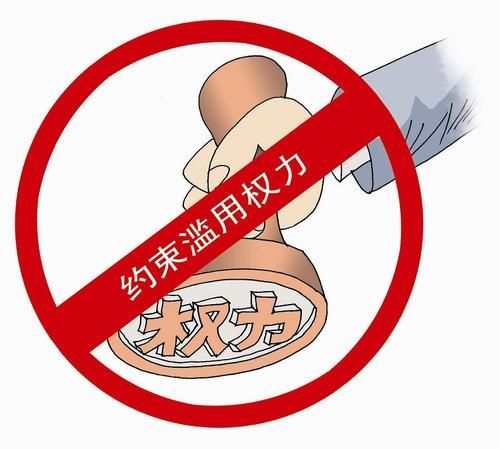 六部门：依法实施光伏行业清洁生产审核