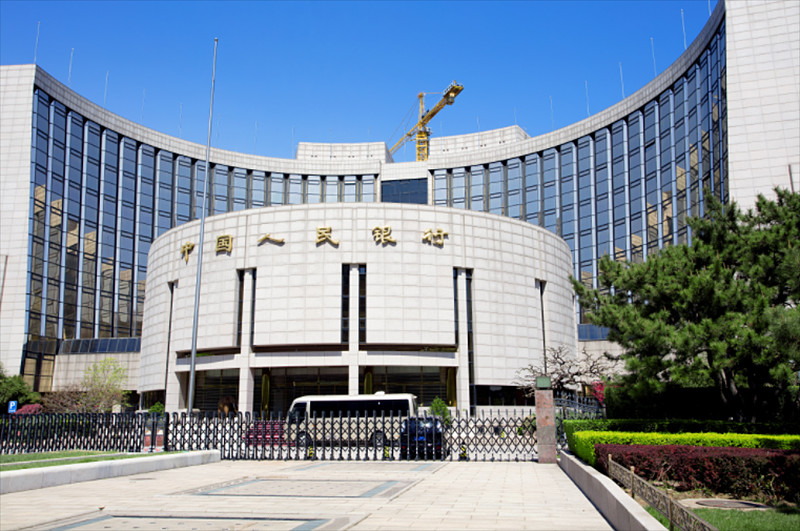 央行：2月中期借贷便利（MLF）净投放3000亿元