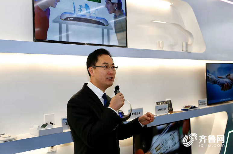 维信诺获得发明专利授权:“显示面板、显示装置及显示面板的制备方法”