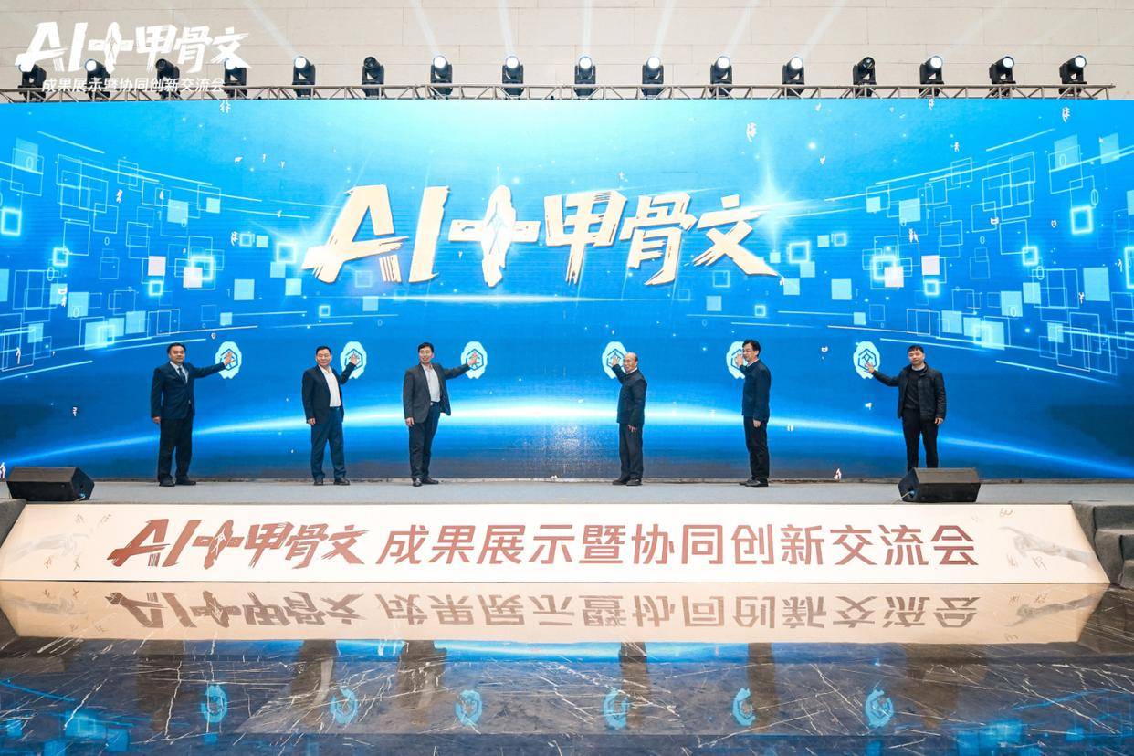 全国政协委员、360集团创始人周鸿�t：智能体从概念走向实干 中国有望在全球AI领域占据更重要地位