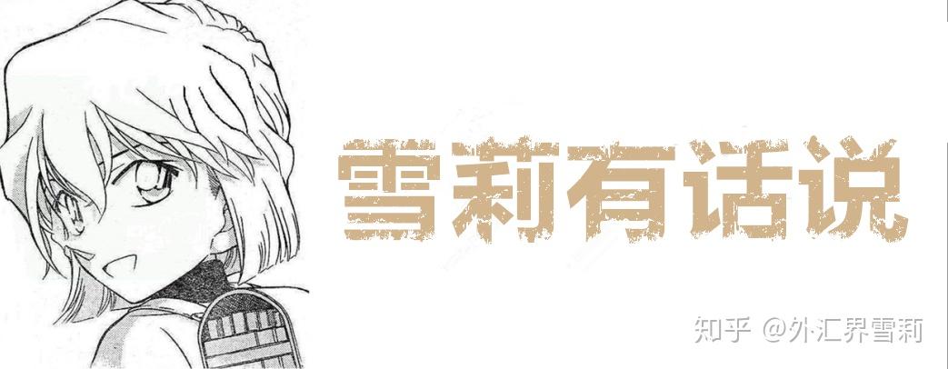 2025年克罗地亚出口同比增长4.4%至251亿欧元