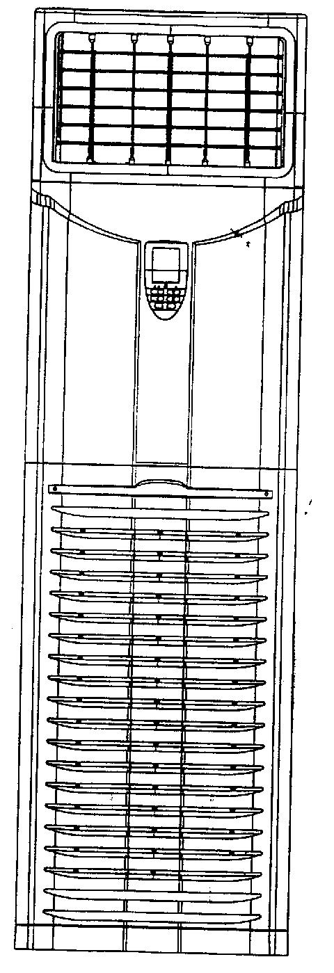 美的集团获得发明专利授权：“空调室内机和空调器”
