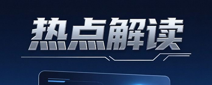 航亚科技3月3日龙虎榜数据