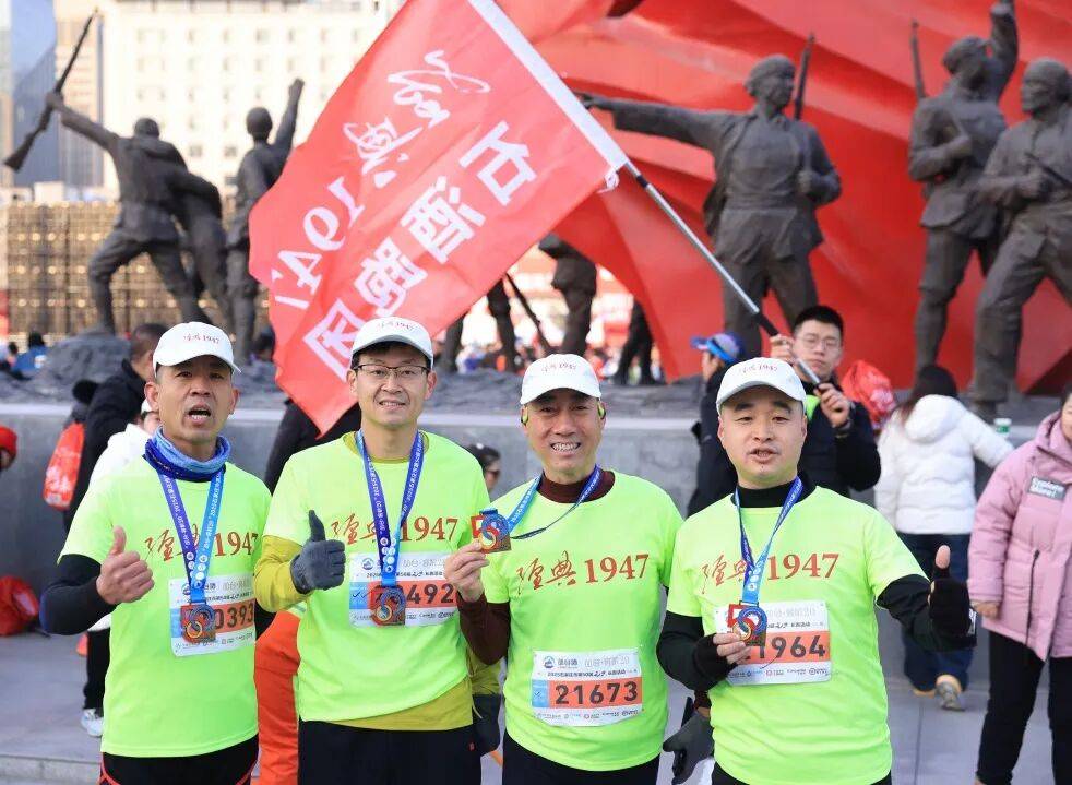 雅本化学：最新一期截至2026年2月28日的股东总数为51,326户