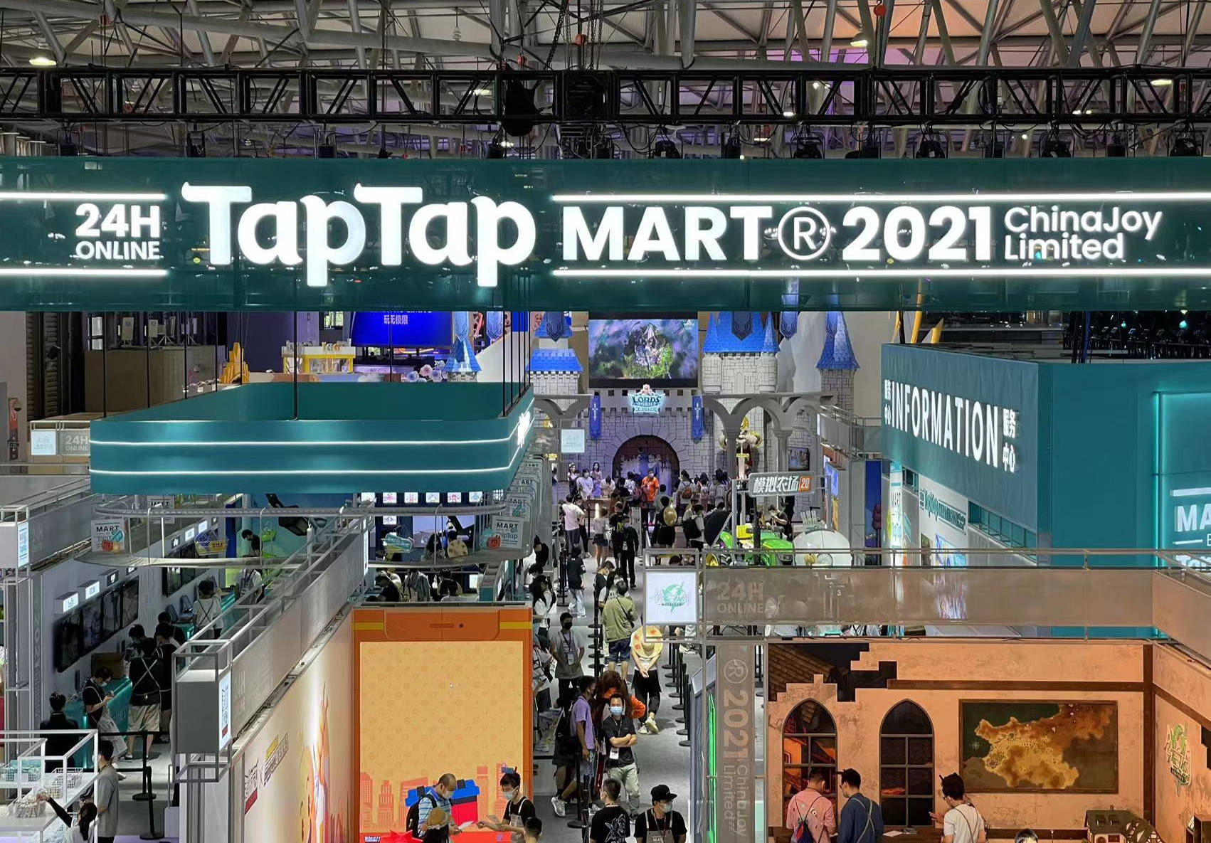 心动公司(02400.HK)连续20日回购，累计斥资6541.98万港元