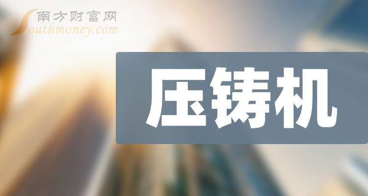 航天智造：2025年净利润8.81亿元 同比增长11.24%