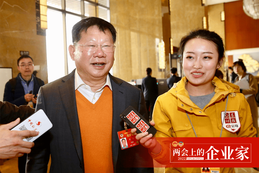 两会丨全国人大代表、北京证监局原局长贾文勤建议：完善投贷联动机制 引导金融资源流向科创领域