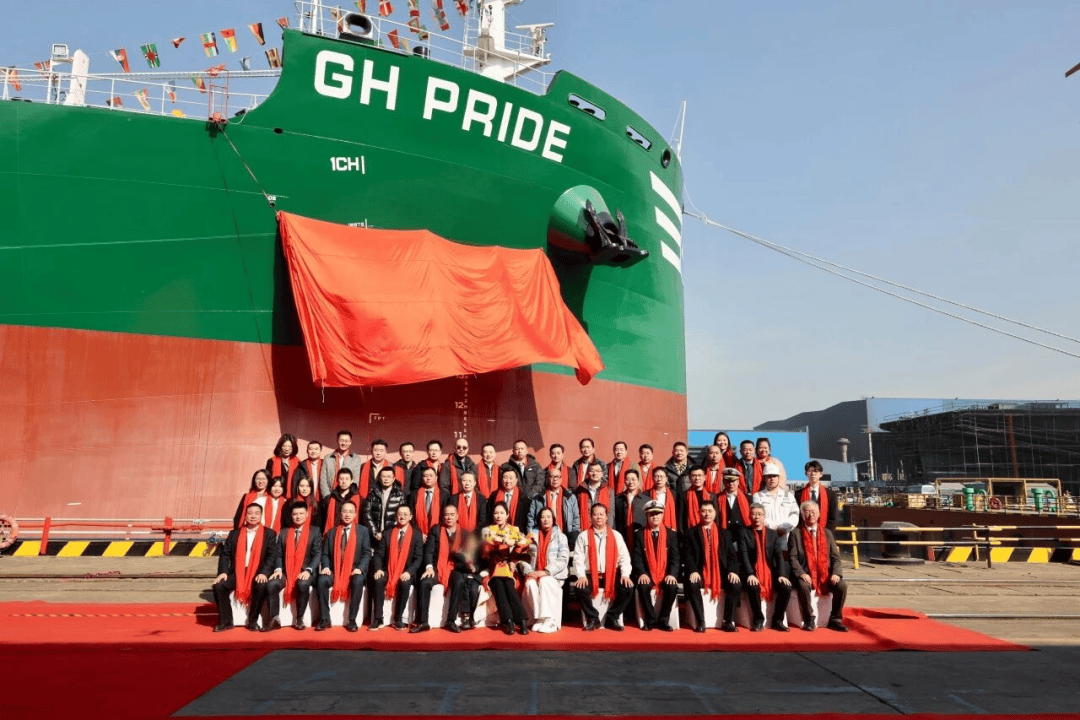 国航远洋3月4日龙虎榜数据