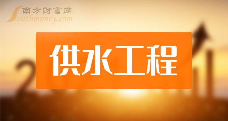 航天智造：2025年净利润8.81亿元 同比增长11.24%
