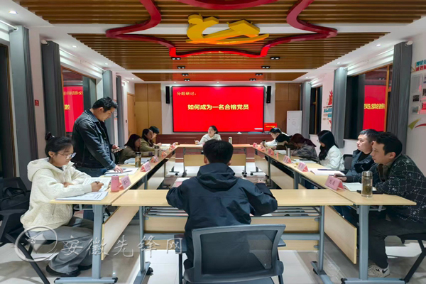 永利股份：深耕主业聚焦核心业务提质增效