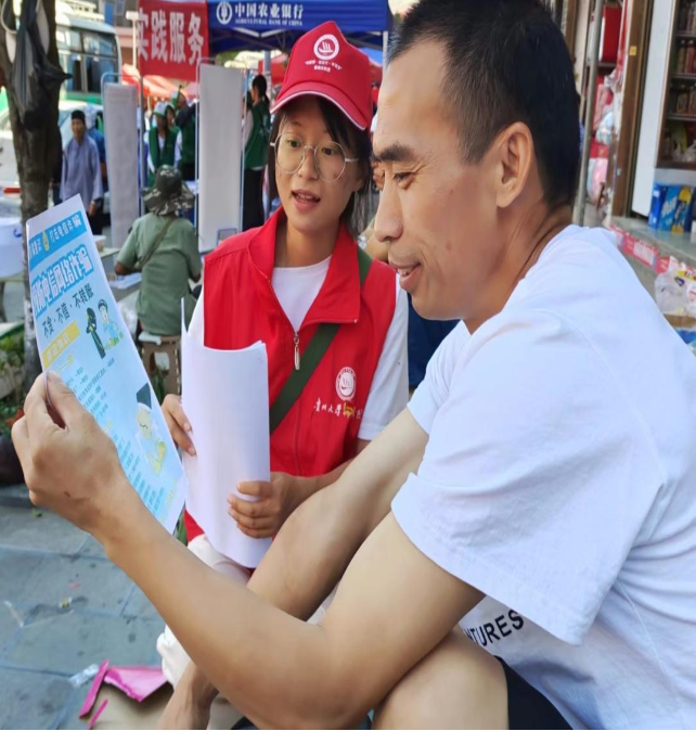 永利股份：深耕主业聚焦核心业务提质增效