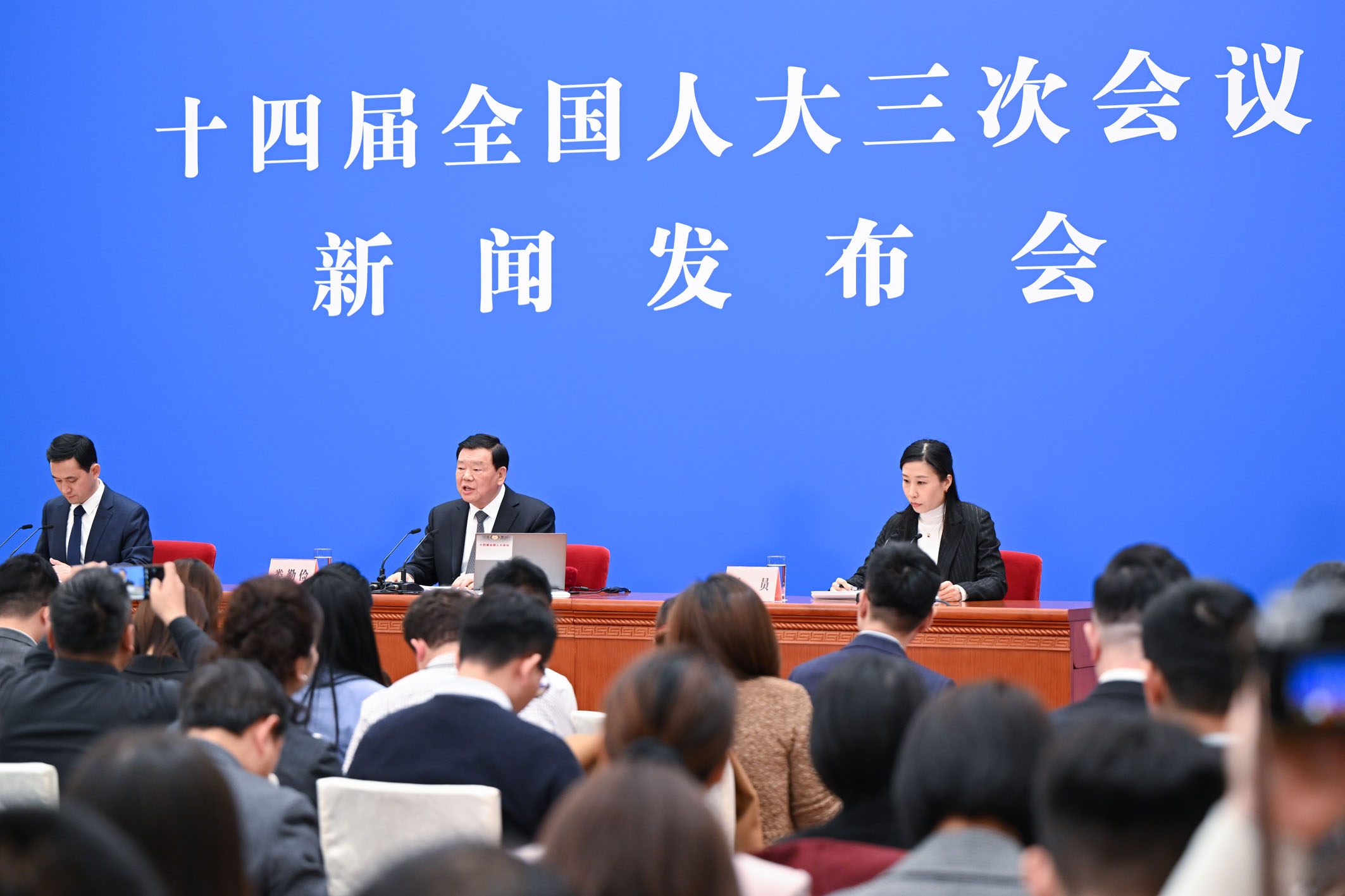 十四届全国人大四次会议3月5日上午开幕 会期8天