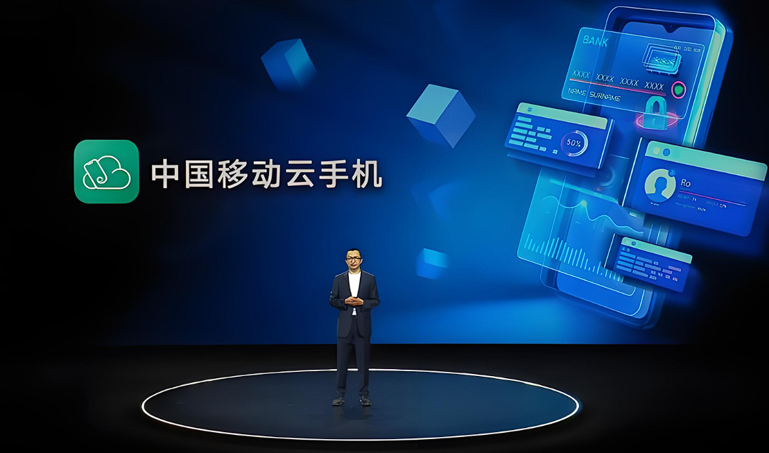 国际观察｜从“云端对话”到“端侧执行”——机器人手机折射中国AI智能体加速应用