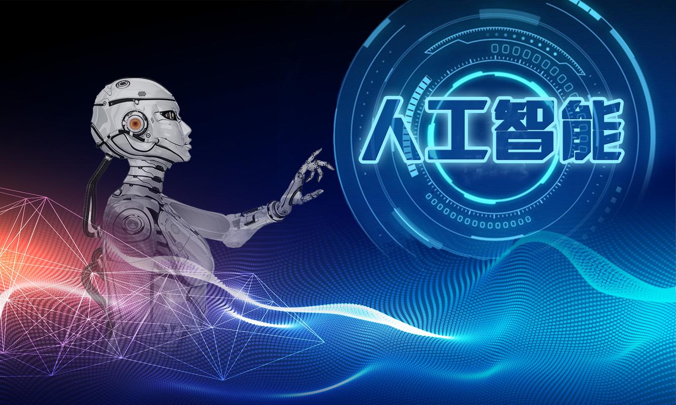 国际观察|从“云端对话”到“端侧执行”——机器人手机折射中国AI智能体加速应用