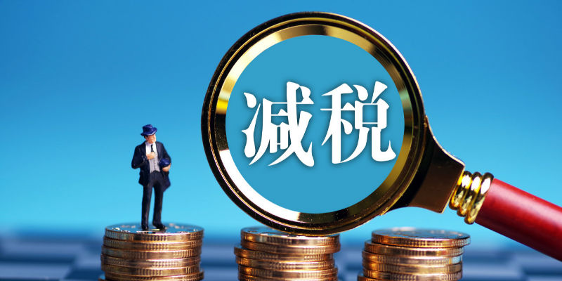 两会评论 | 事关1.7亿人的钱包，公积金这次为何被单独点名