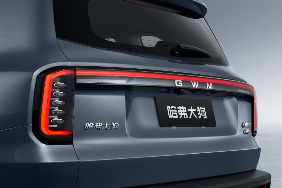 众捷汽车：公司截至2026年1月20日，公司股东户数为9531户