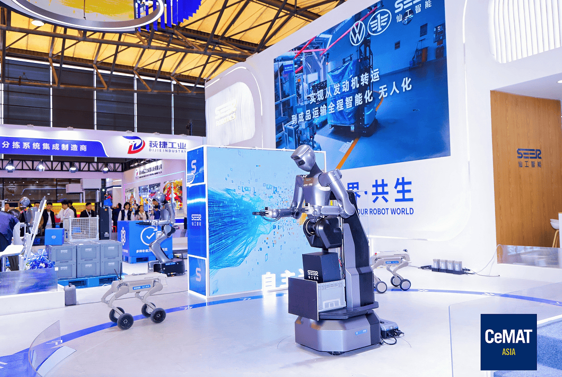 首个中国具身智能合作伙伴！舍弗勒与乐聚共探人形机器人产业化