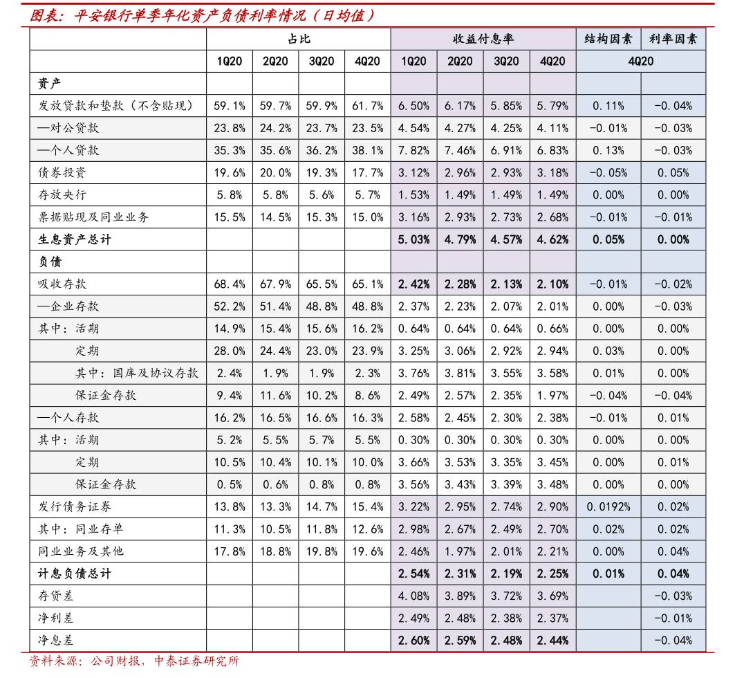 光力科技：关于光力转债可能满足赎回条件的提示性公告