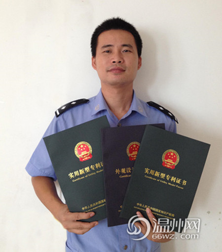 中集集团获得实用新型专利授权：“角柱压型设备”