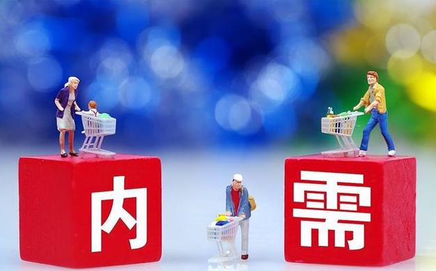 吴清：“十五五”时期完善中国特色稳市机制建设