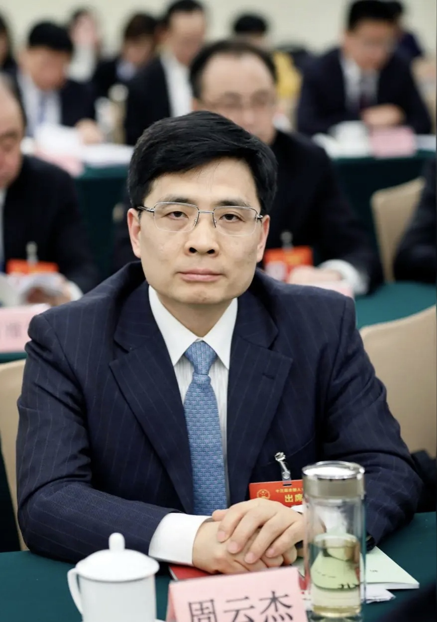 吴清：“十五五”时期完善中国特色稳市机制建设