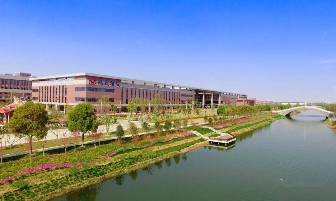 鹏鼎控股：2月合并营业收入23.24亿元 同比减少5.65%