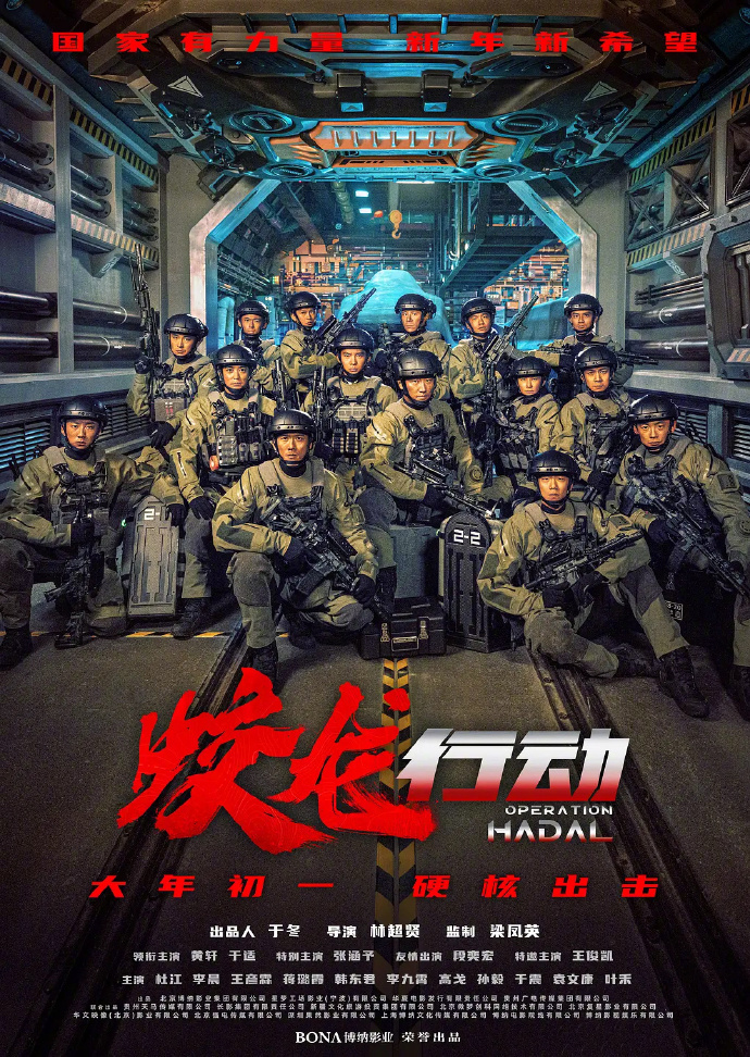 重金押注“蔡明的机器人”，宁德时代的焦虑与野心