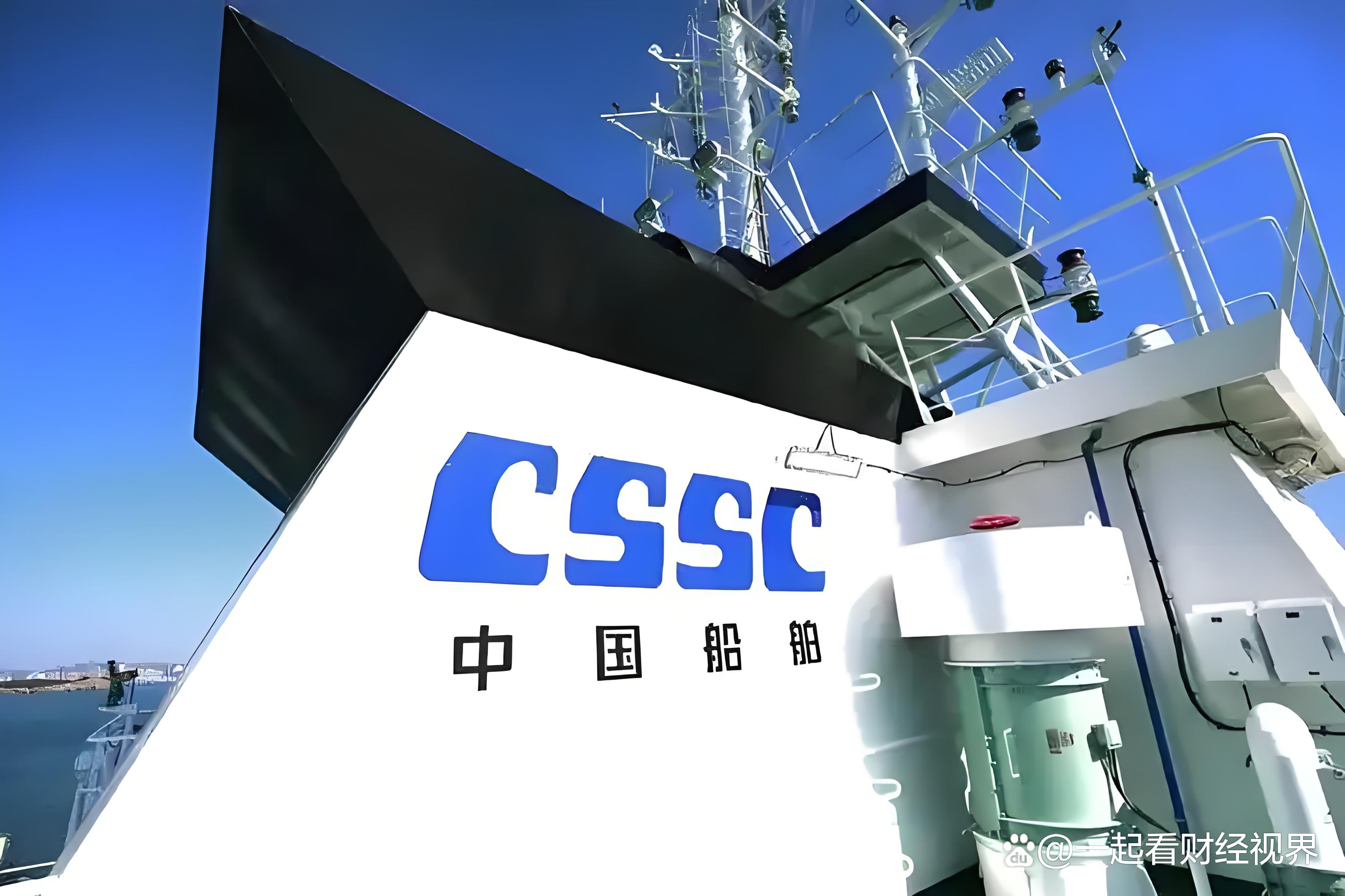 机构：2026年船舶行业景气有望修复