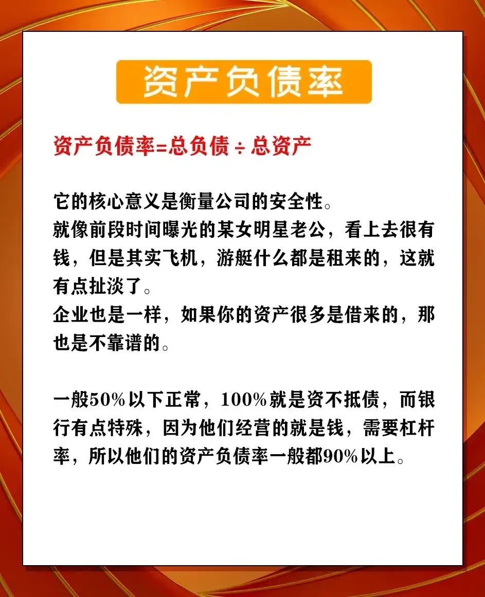兴业基金：A股在波折中稳步前进，关注兴业上证180ETF（530680）投资机会