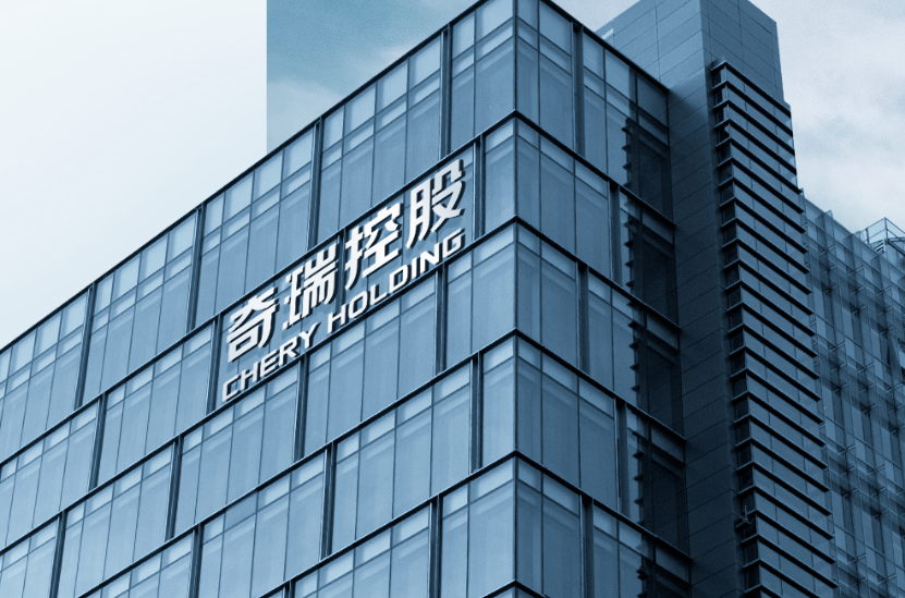 德意志银行发行55亿元熊猫债 规模创外资银行历史新高